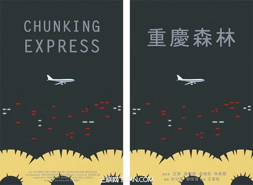 定制高仿日本帝京大学文凭毕业证